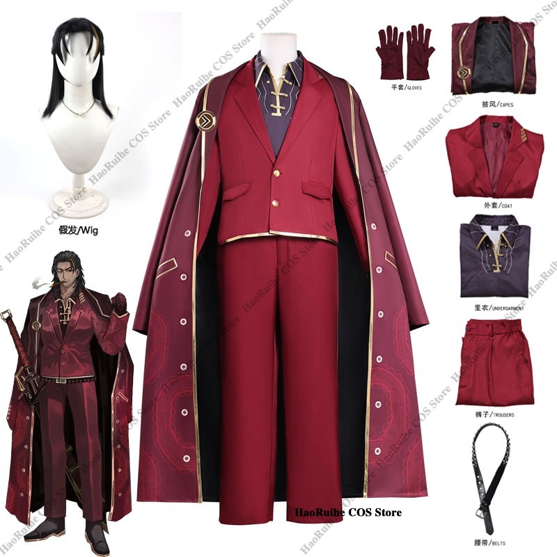 Costume de cosplay Limbus Comp - Party Games For Christmas avis et prix
