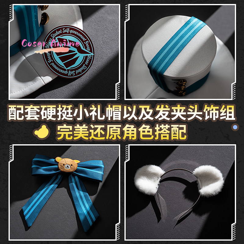 Costume de Cosplay pour homme  - Party Games For Christmas avis et prix