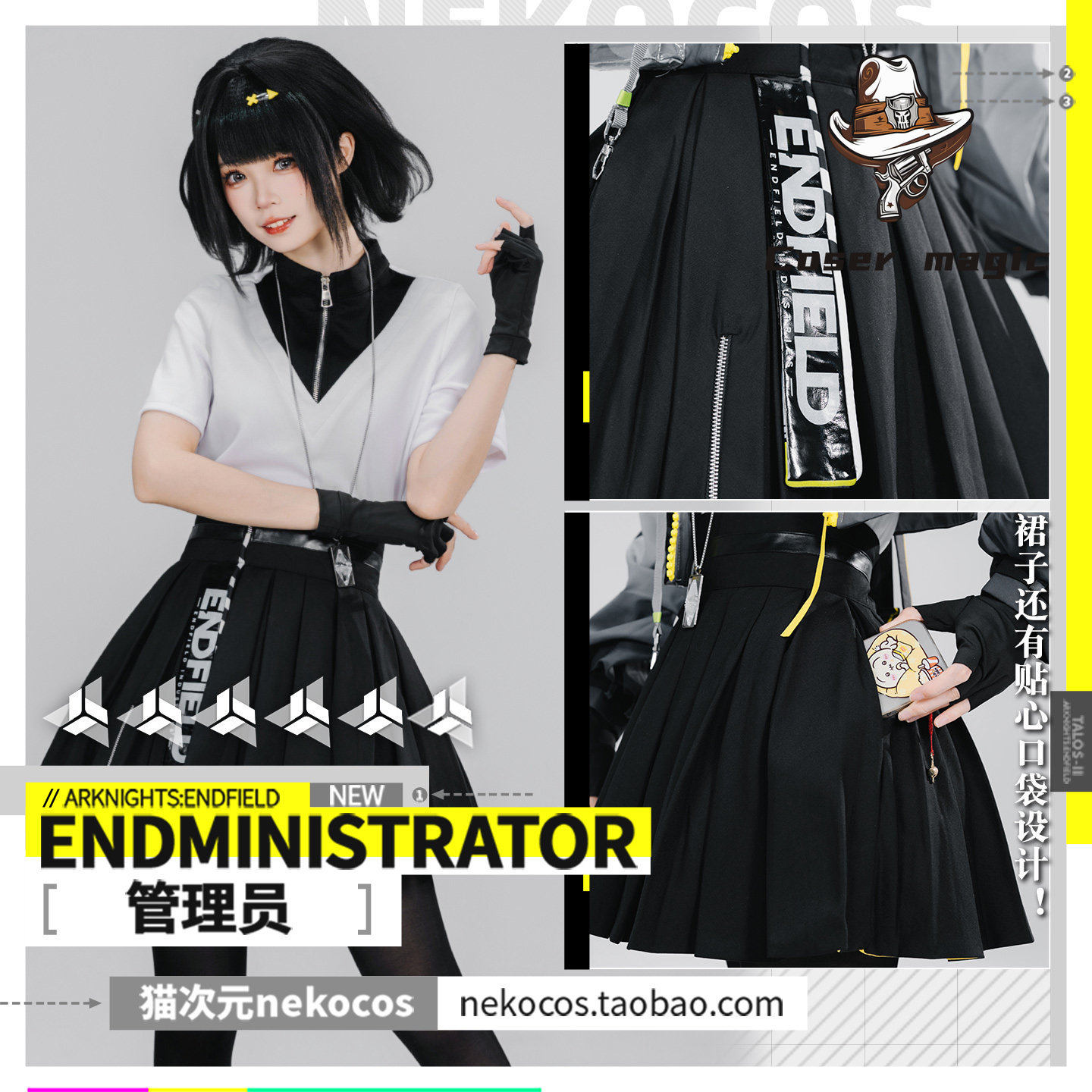 Costume de cosplay pour le jeu - Party Games For Christmas avis et prix