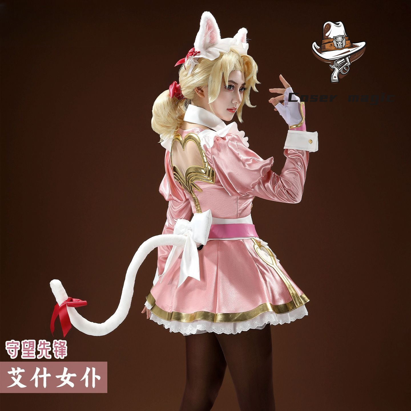 Costume de cosplay d'Ashe, per - Party Games For Christmas avis et prix